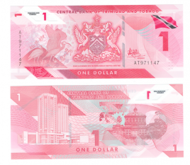 Тринидад и Тобаго 1 доллар 2020 год