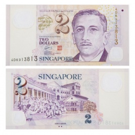 Сингапур 2 доллара 2006-2018 гг (полимер)