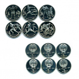 Олимпиада  в Барселоне 1992. СССР (6 монет)