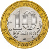 фото 2
