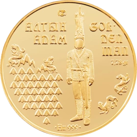 Алтын Адам