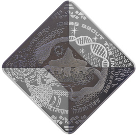 Индийский взгляд ÙNDILIK TANYM (с танталом) серия "Идеи мироздания"