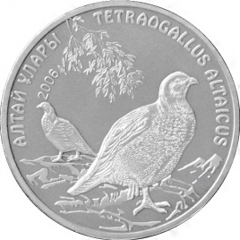 Алтайский улар