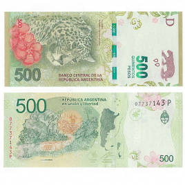 Аргентина 500 песо 2016 год