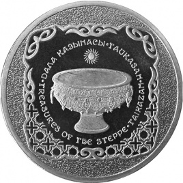 Тайказан