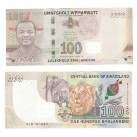 Свазиленд 100 эмалангени 2017 год