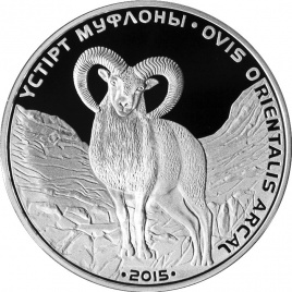 Муфлон, серия «Красная книга РК»