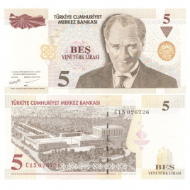Турция 5 лир 2005 год (портрет Ататюрка)