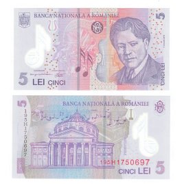 Румыния 5 лей 2018 год (полимер)