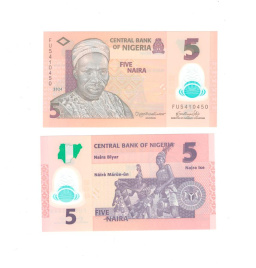 Нигерия 5 найра 2009-2024 гг (полимер)