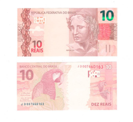 Бразилия 10 реал 2010 год