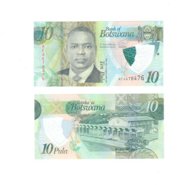 Ботсвана 10 пул 2020 год (полимер)