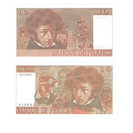Франция | 10 франков | 1976 год