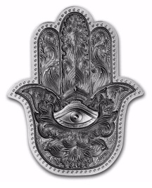 HAMSA Рука Фатимы (2 oz) - Южная Корея, серебряный жетон