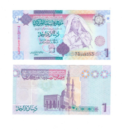 Ливия 1 динар 2009 год (Каддафи)