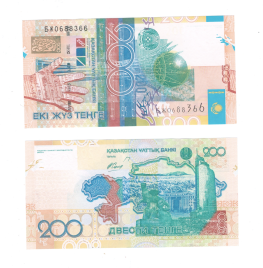 200 тенге 2006 года, банкнота серии «Байтерек» (UNC)