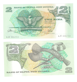 Папуа - Новая Гвинея 2 кина 1992 год