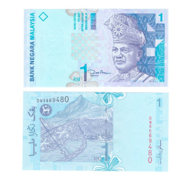 Малайзия 1 ринггит 1998 год
