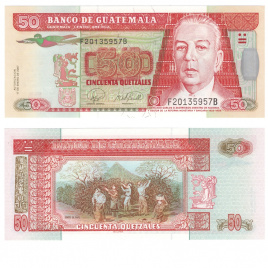 Гватемала 50 кетсалей 2007 год