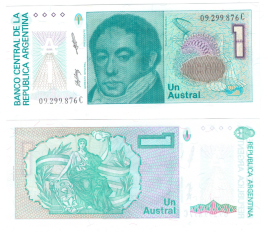 Аргентина 1 аустрал 1985-1989 гг