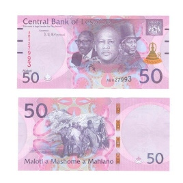 Лесото 50 малоти 2021 год