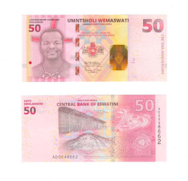 Эсватини (Свазиленд) 50 эмалангени 2024 год (юбилейная)