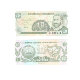 Никарагуа 10 сентаво 1991 год