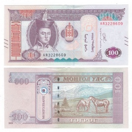 Монголия | 100 тугриков | 2020 год