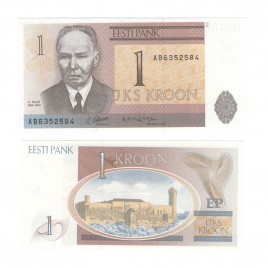 Эстония 1 крона 1992 года