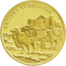 Древний Туркестан (1.24 гр.)