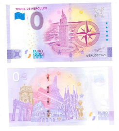 0 евро (euro) сувенирные - МАЯК TORRE DE HERCULES (Испания)