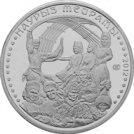 Праздник Наурыз