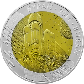 Буран, серия «Космос»