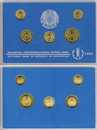 Набор тиын в синем планшете 1993 год