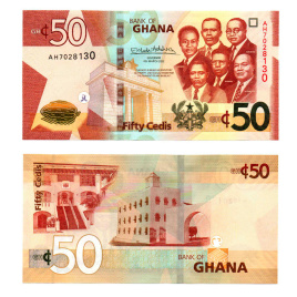 Гана 50 седи 2022 год