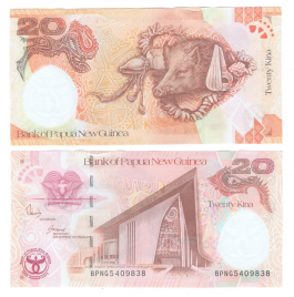 Папуа - Новая Гвинея | 20 кина | 2008 год (35 лет Банку)