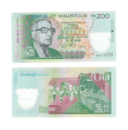 Маврикий 200 рупий 2024 год (полимер)