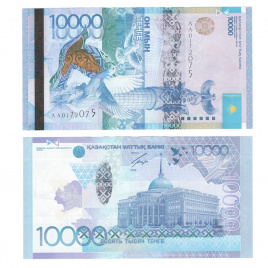 10000 тенге 2011 год - «ҚАЗАҚ ЕЛІ», серия замещения ЛЛ (UNC)