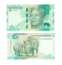 ЮАР 10 рандов 2023 год