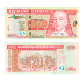 Гватемала 50 кетсалей 2020 год