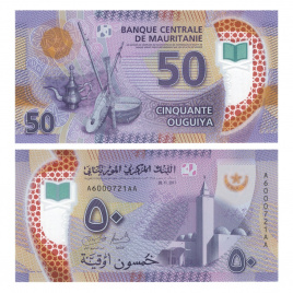Мавритания 50 угий 2017 год (полимер)