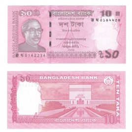 Бангладеш 10 така 2021-2022 годы