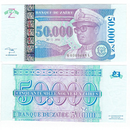 Заир 50000 заире 1996 год