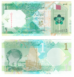 Катар 1 риал 2020 год