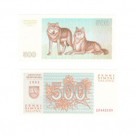 Литва 500 талонов 1993 год
