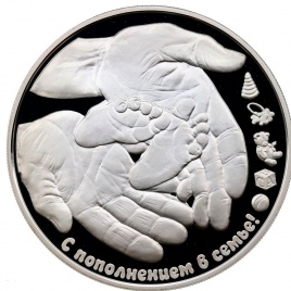 С пополнением в семье - о.Кука, 5 долларов, 2014 год