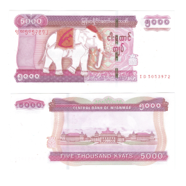 Мьянма 5000 кьят 2014 год