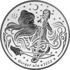 Коркыт ата QORQYT ATA , серия «Сокровища степи»