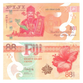Фиджи 88 центов 2022 год