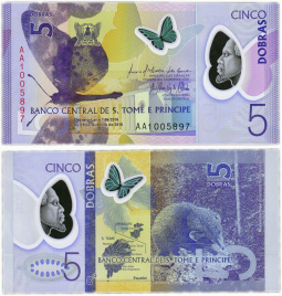 Сан-Томе и Принсипи 5 добр 2016 год (полимер)